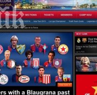 Барселона отново почете звездата си Христо Стоичков