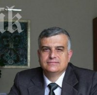 Освободиха цялото ръководство на Българския енергиен холдинг