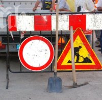 Ремонти променят движението в Бургас