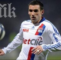 Лион се подигра с френски национал