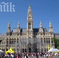 Българите във Виена и Берлин излизат на протест срещу Делян Пеевски