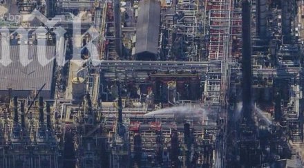 един взрив луизиана път предприятие торове