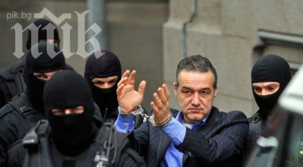 бекали поиска пуснат месеца разпредели бизнеса