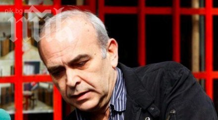 паскалев станишев създал бсп право унищожава