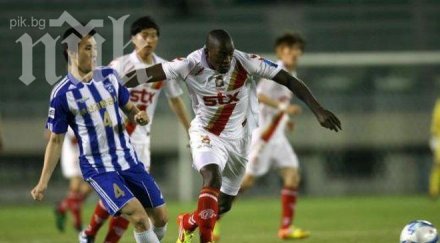 литекс взе колумбийски нападател