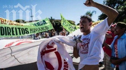 бразилия япония откриват турнира купата конфедерациите