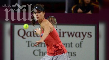 пиронкова изкачи една позиция ранглистата wta