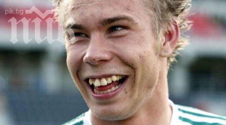 младежки национал пердаши кръчма