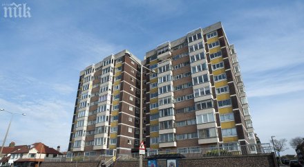 цените жилищата нас продължават падат