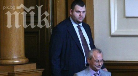 мощен протест сформира избора пеевски