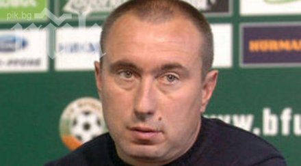 мъри стоилов играчите несериозен тръгне