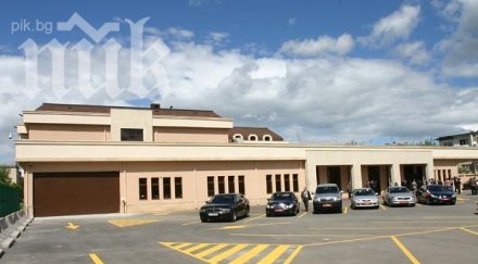 бсп дпс внесоха промени закона данс