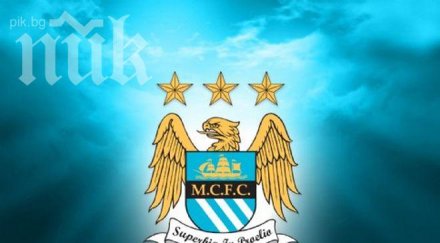 хакери атакуваха манчестър сити