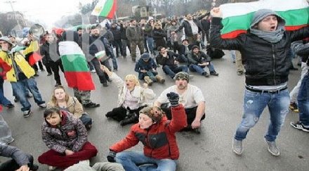 500 души протестират варна