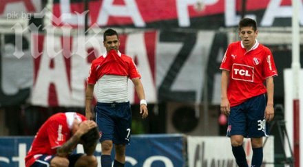 индепендиенте изпадна първи път историята