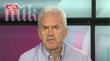 сидеров голяма част протестиращите пратени румен пашата