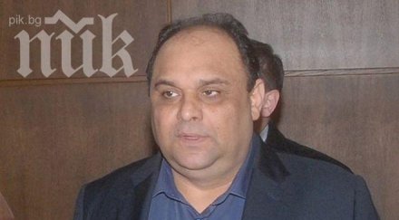 заседават делото мирчо циганина