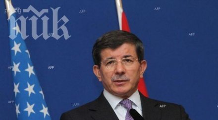 външният министър турция обеща преодоляване кризата