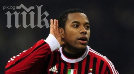 робиньо завръща родния сантос