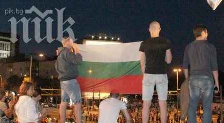 екшън централата атака