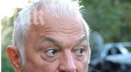 сашо диков волен съм продал бойко цецо