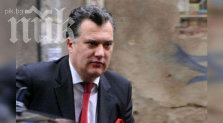 прокуратурата бърза призовката волен сидеров случая мишо бирата