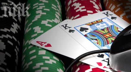 спират големите сайтове спортни залагания нас