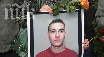 отложиха делото убийството стоян балтов амнезия