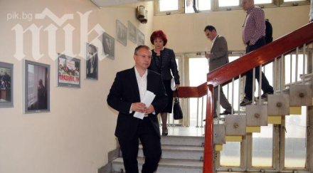 тръгна подписка бсп конгрес станишев