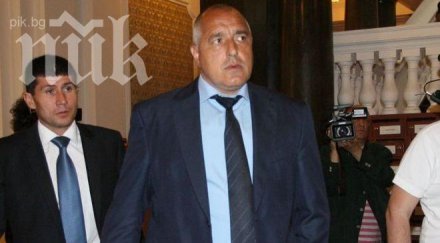 борисов пик коментирам дали волен взел милиона съм видял