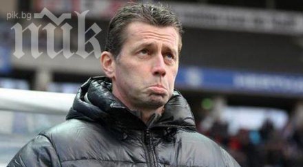 михаел скибе води скакалците