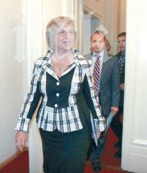 герб обмисля вот недоверие