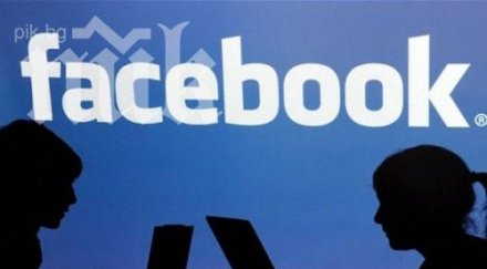 близо 000 запитвания лични данни фейсбук