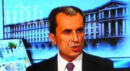 файненшъл таймс българите искат оставката новия кабинет