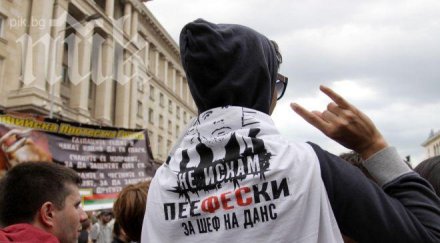експерт пик дни подготвяли плакати протеста