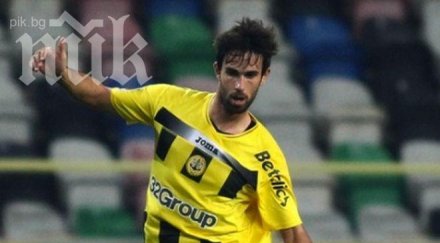 ботев преговаря футболист бенфика