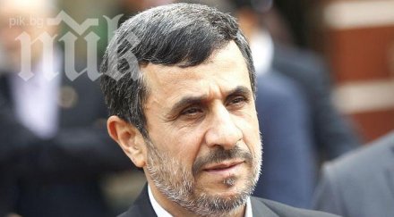 президентските избори иран приключиха