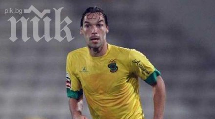 левски набеляза халф милиона евро