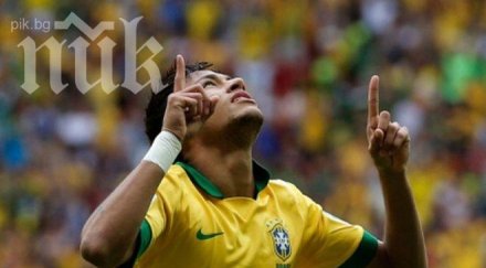 бразилия започна класика япония