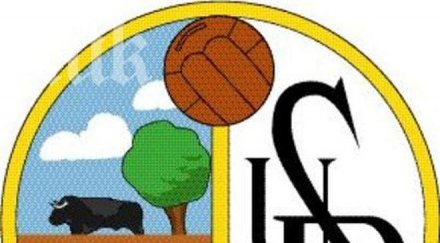 саламанка обяви фалит