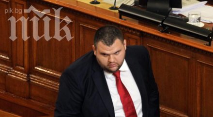 делян пеевски помагам държавата труден момент