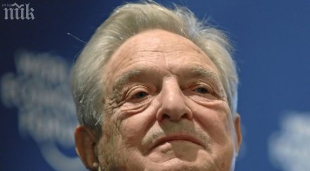 почина братът милиардера джордж сорос