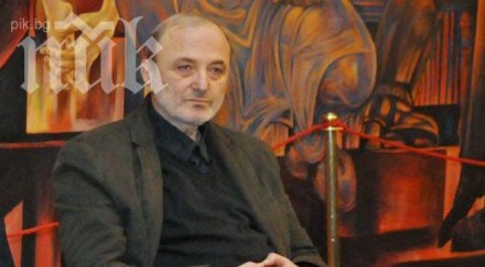 николай михайлов допускаме реабилитация борисов