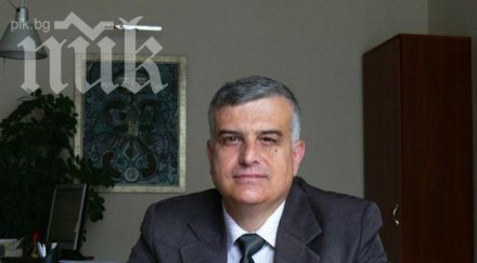 освободиха цялото ръководство българския енергиен холдинг