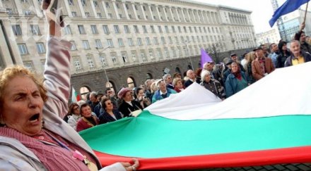 писмото пеевски спре протестите вечер