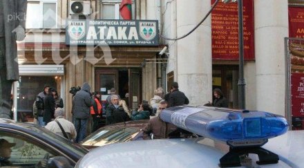 атака прогони журналисти канал пресконференция