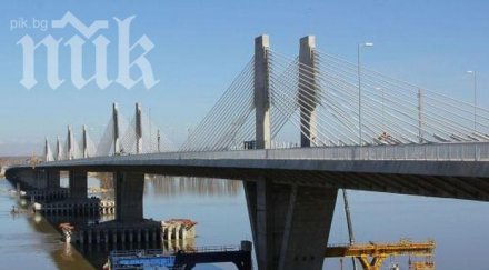 шопинг атака дунав мост