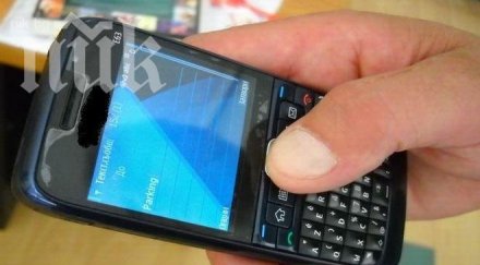 цените роуминга мобилния интернет падат