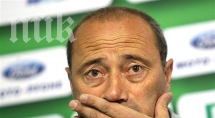 кокала напусна официалното представяне локо скара фен