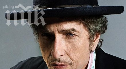 боб дилън турне европа